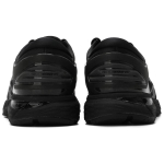Asics Gel-Kayano 25