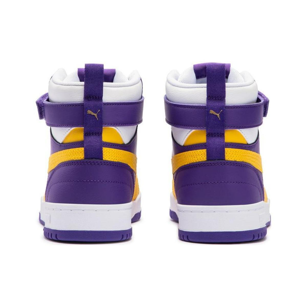 PUMA RBD Game