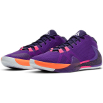 Nike Freak 1