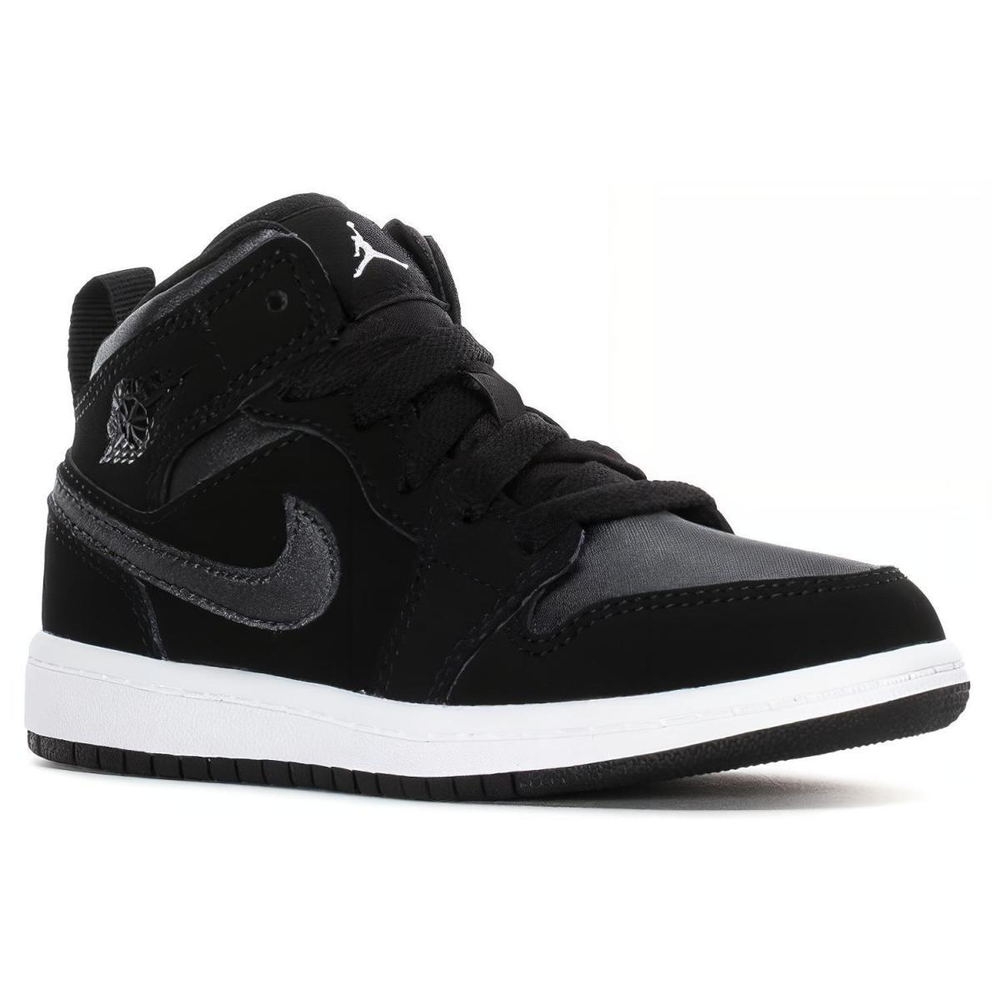 BP Air Jordan 1 Mid SE