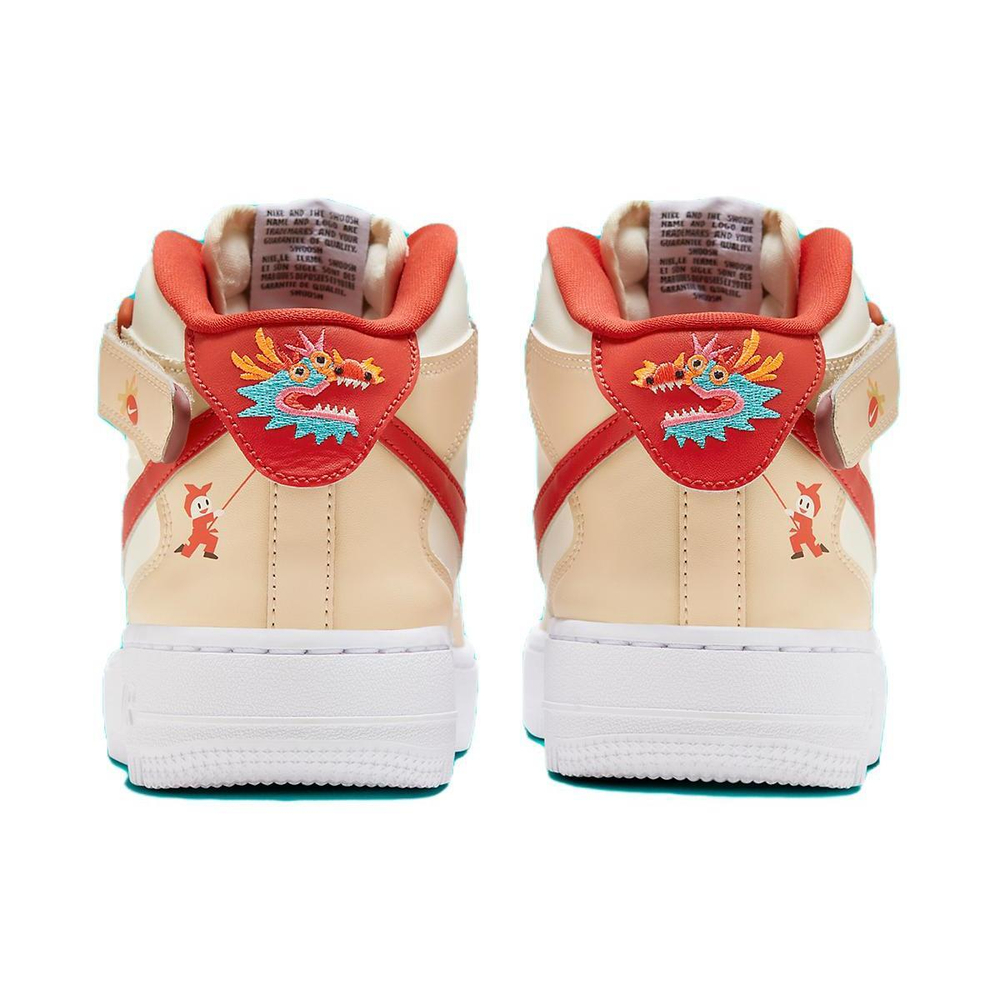 Nike Air Force 1 "YEAR OF THE DRAGON"