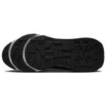 Nike Air Max Interlock Lite