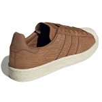 Adidas originals Campus Woodgrain