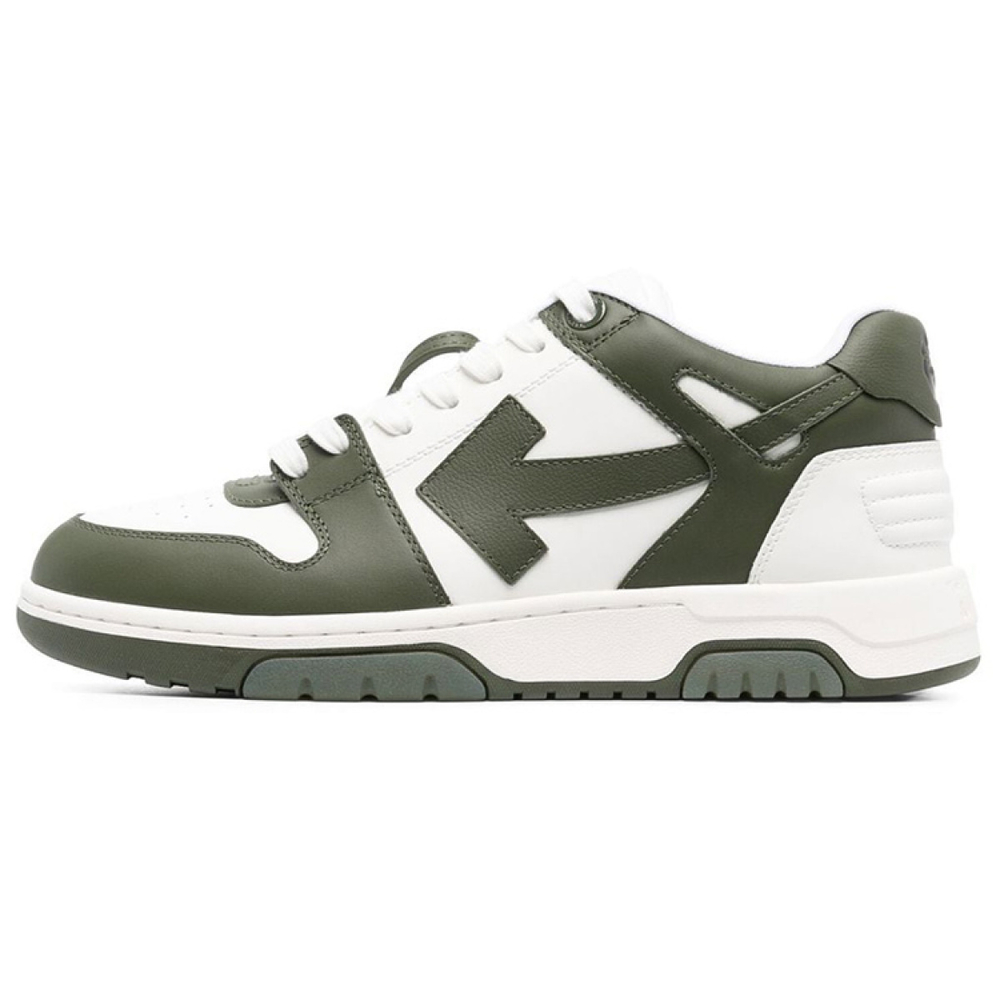 OFF-WHITE Out Of Office