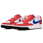 Nike SB Adversary SB Adversary PRM