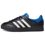 Atmos x adidas originals Gazelle 85