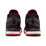 Nike LeBron NXXT Gen Zoom EP