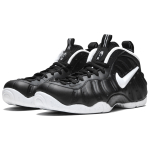 Nike Foamposite Pro . doom 2016