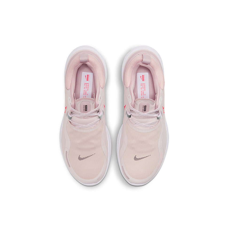 Nike React Miler 1
