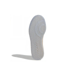 Adidas neo Hoops 2.0