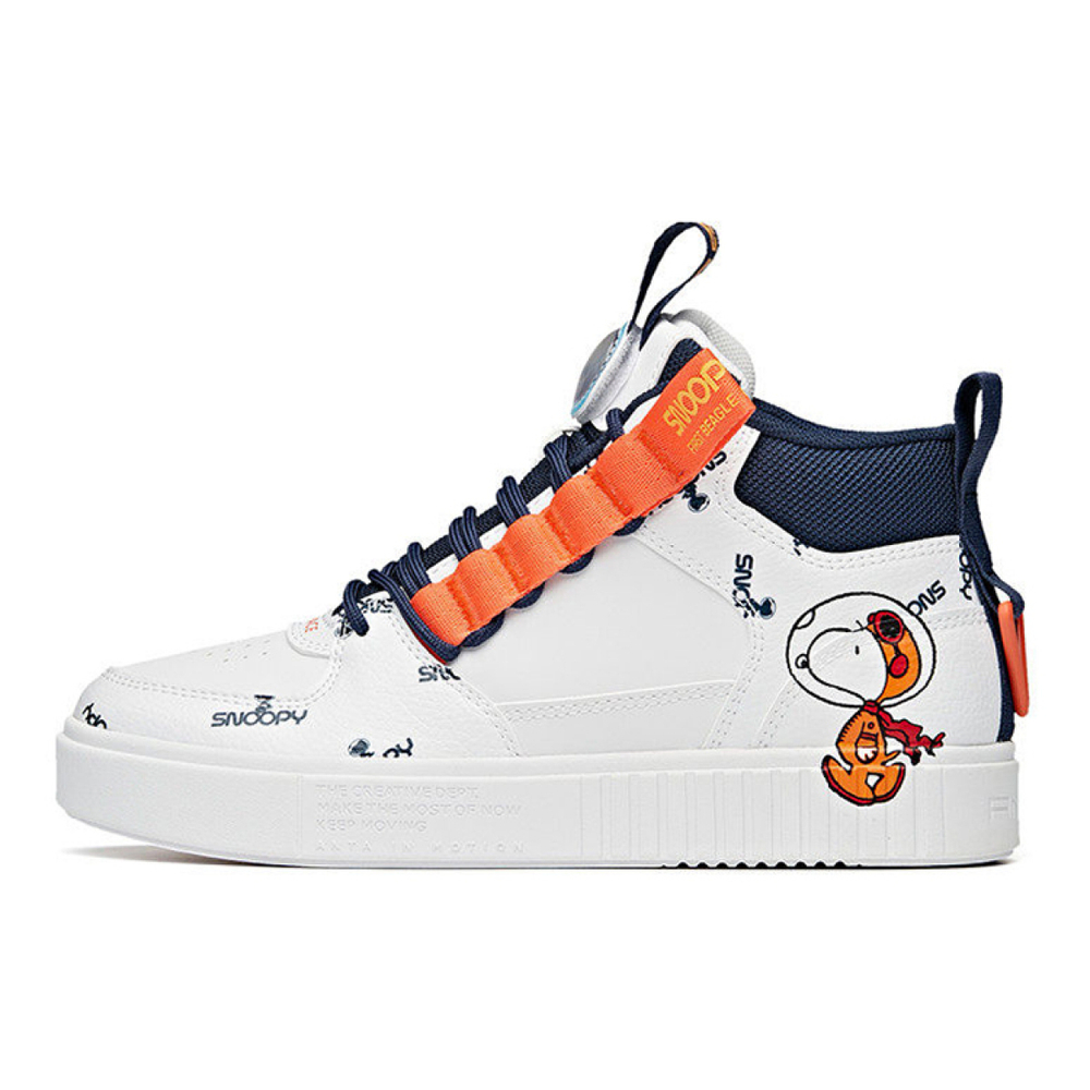Anta