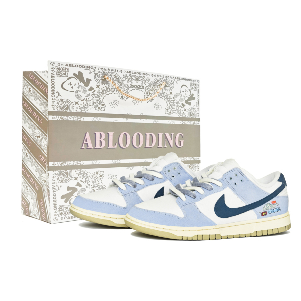 【 】 Nike Dunk Low