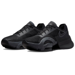 Nike Air Zoom SuperRep 3