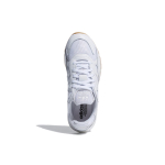 Adidas originals TRESC Run BR