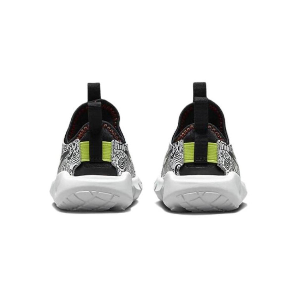 Nike Flex Runner 2
