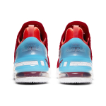Nike Lebron 18 TPU
