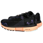 Under Armour HOVR Infinite 4