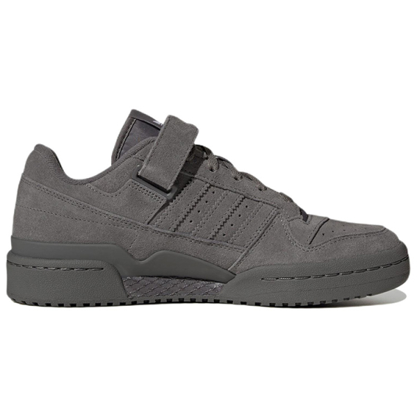 Adidas originals FORUM