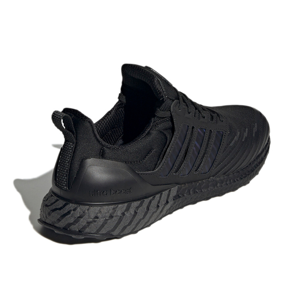 Adidas ULT /
