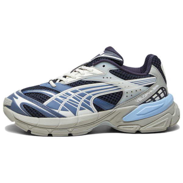 PUMA Velophasis TPU Phased