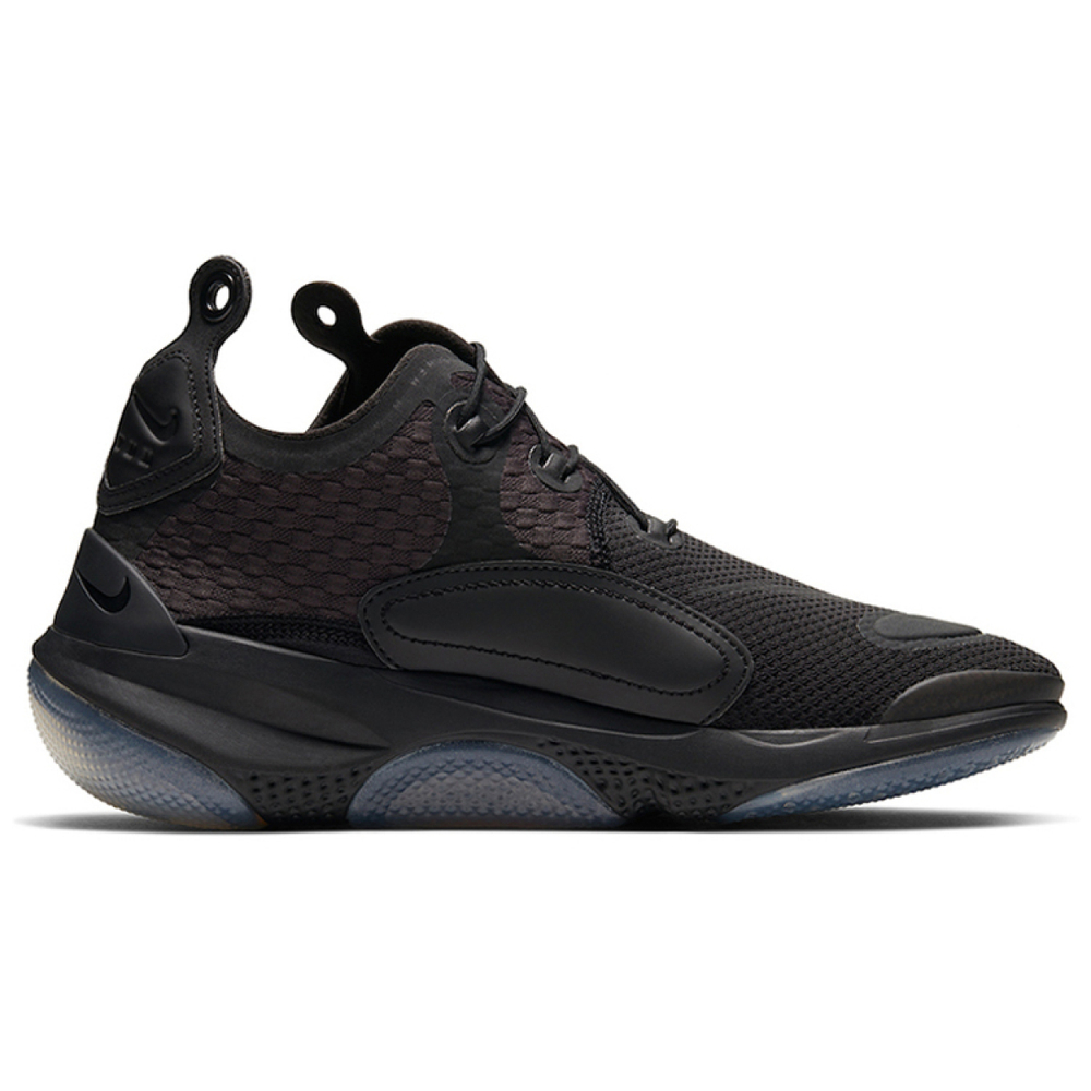 Nike Joyride CC3 Setter