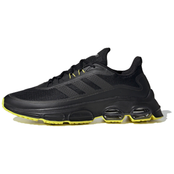 Adidas Quadcube
