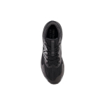 New Balance DynaSoft Nitrel V5