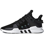 Adidas originals EQT Support ADV Support ADV Black