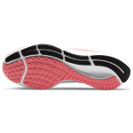 Nike Pegasus 37 TPU