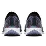 Nike Pegasus turbo 2 jdi