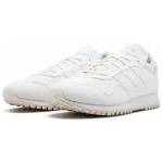 Daniel Arsham x adidas originals NEW YORK "Chalk White"