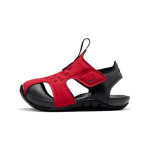 Nike Sunray Protect 2