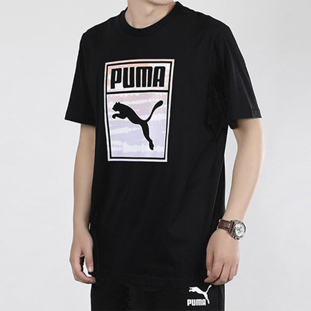 PUMA T