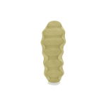 Adidas originals Yeezy 450 sulfur