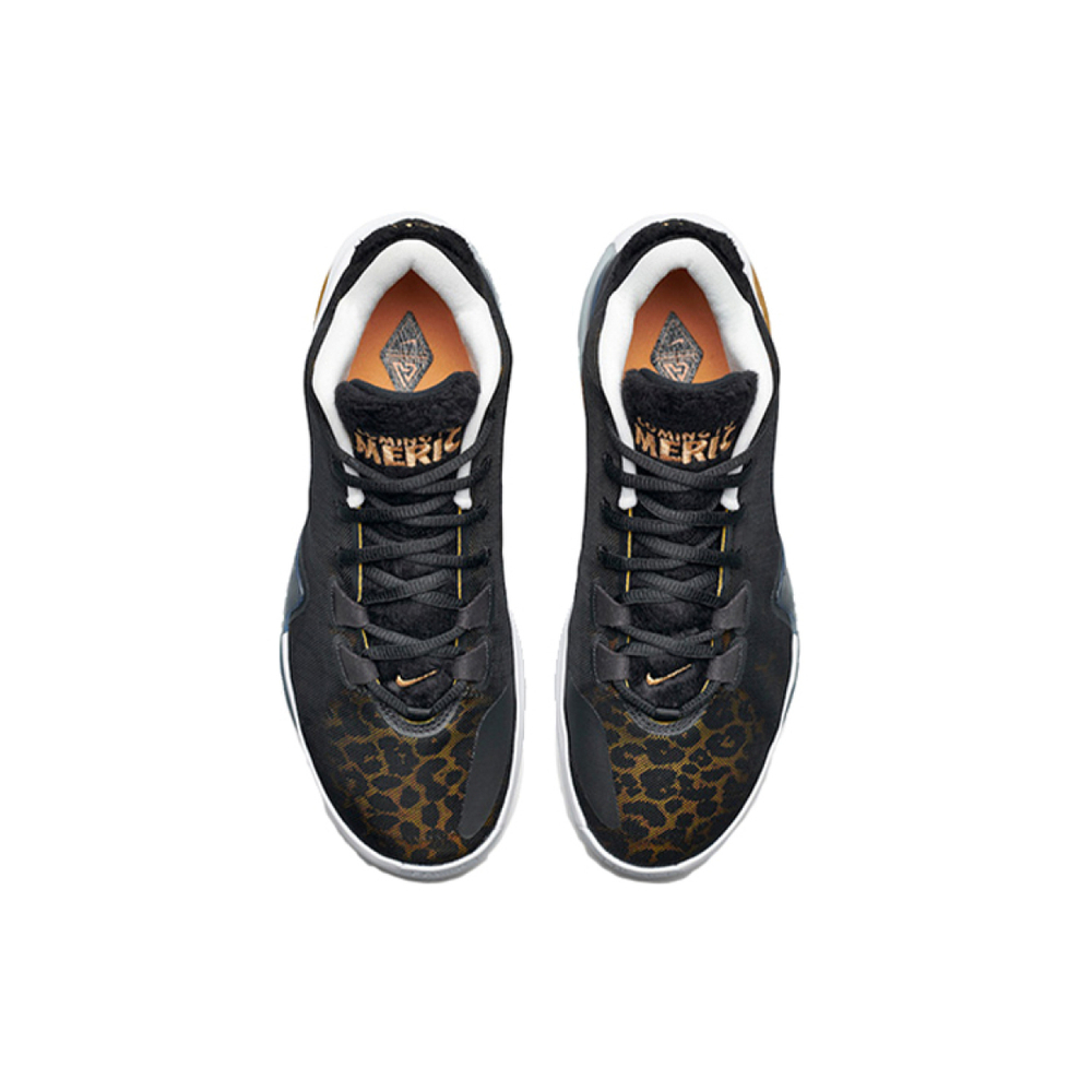 Nike Freak 1 Zoom "Coming to America"