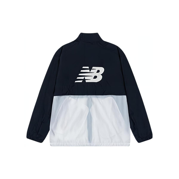 New Balance IU SS22