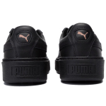 PUMA Basket Platform