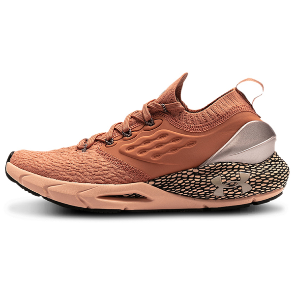 Under Armour HOVR Phantom 2 Metallic TPU