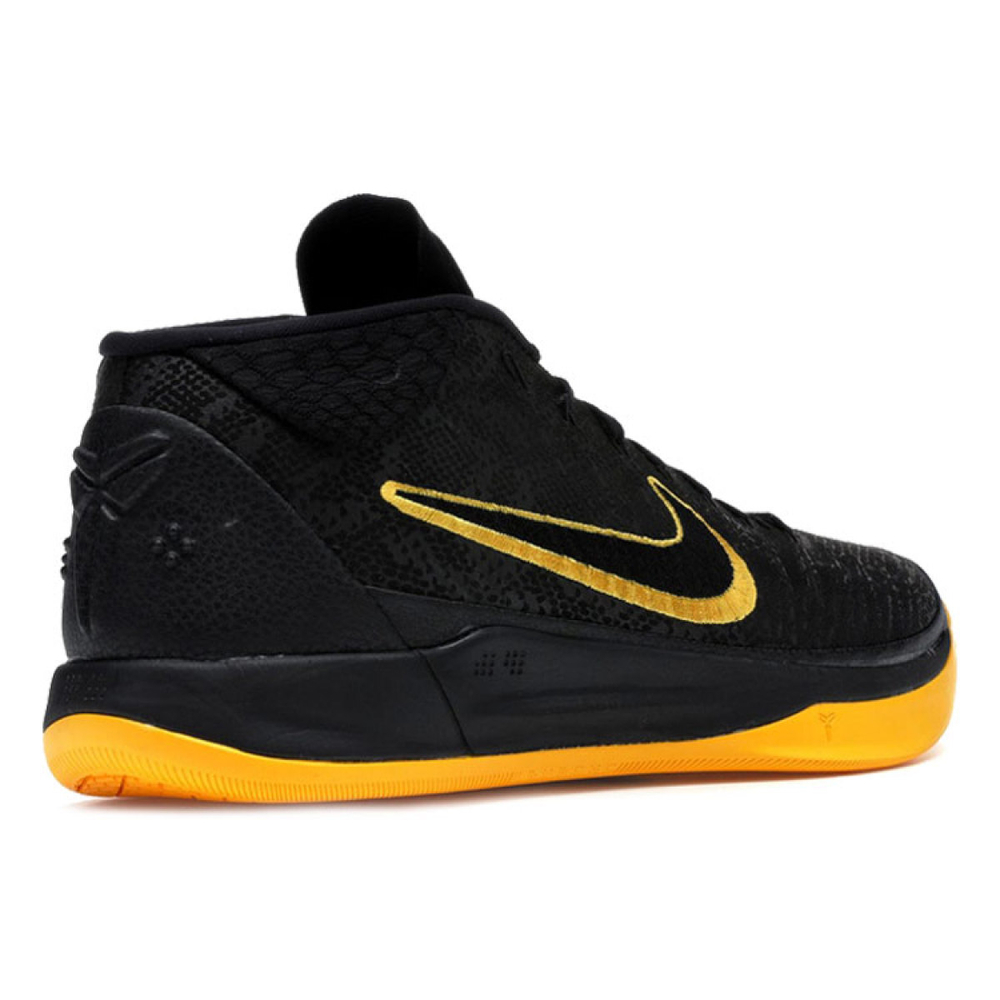 Nike Kobe AD EP