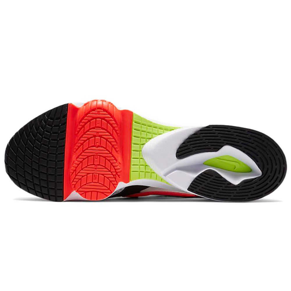 Nike Air Zoom Division