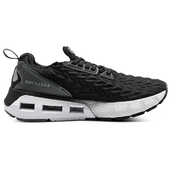 Under Armour HOVR Mega 2 Clone CN