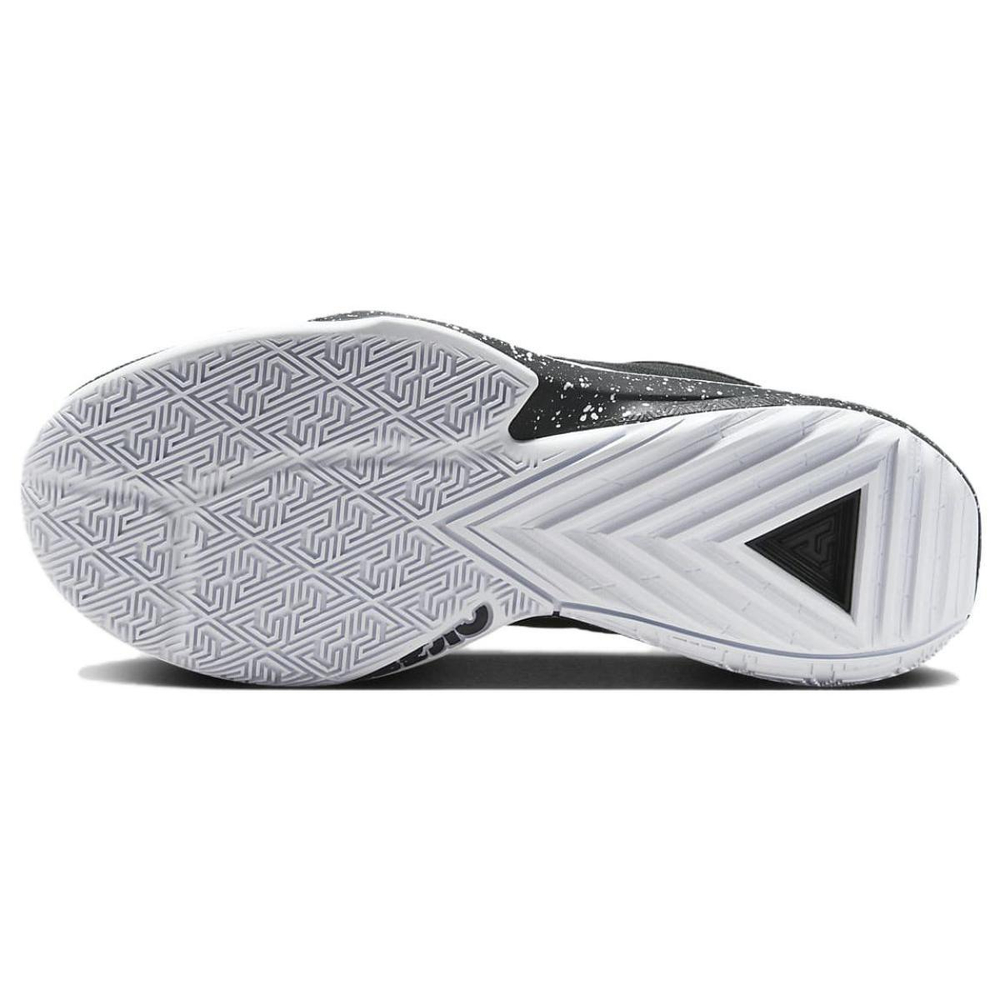 Nike Zoom Freak 5