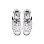 Nike Foamposite Pro all-star 2018