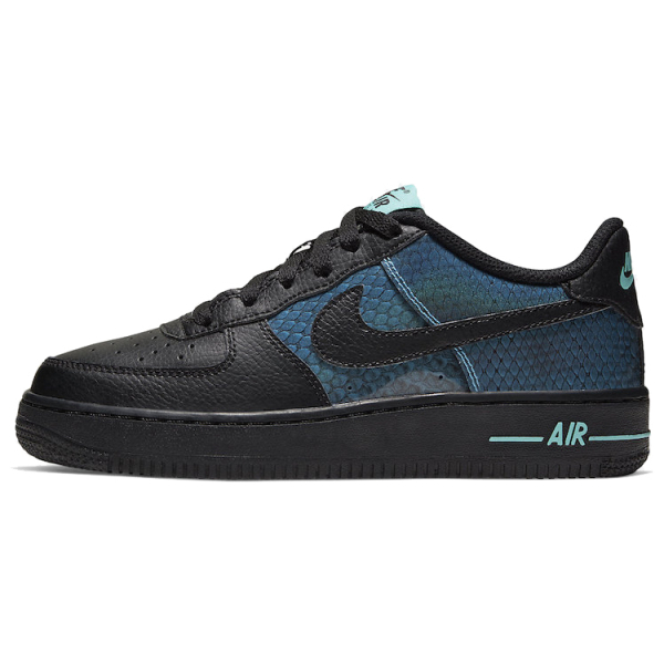 Nike Air Force 1 SE