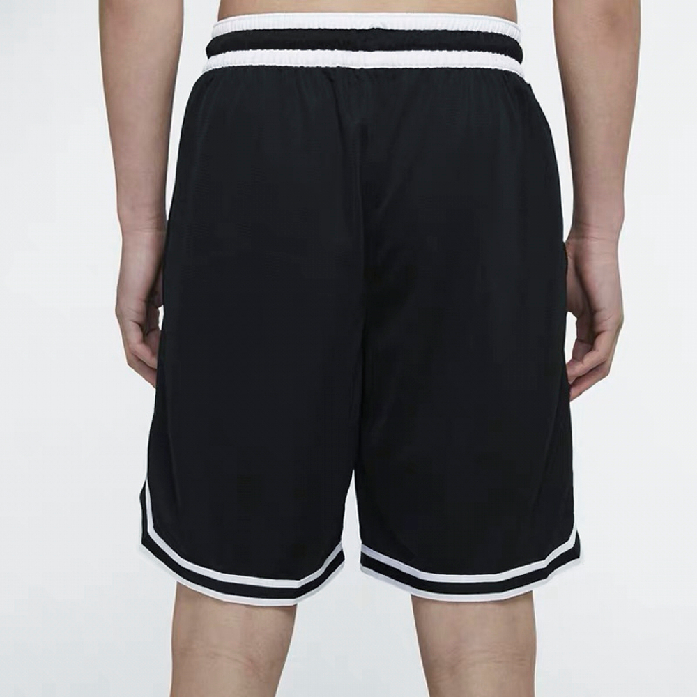 Nike Dri-FIT DNA