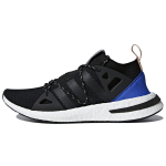 Adidas originals Arkyn Core Black Ash Pearl