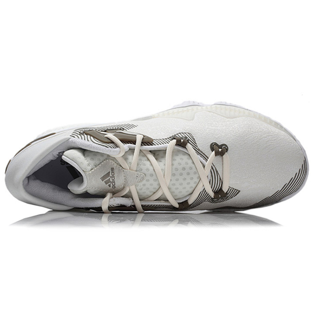 Adidas crazy light boost