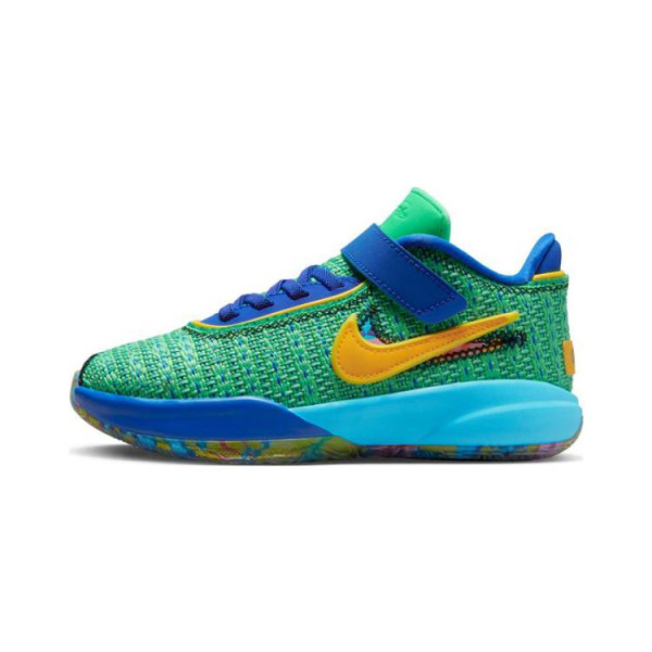 Nike LeBron 20