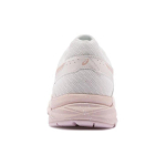 Asics Gel-Contend 4