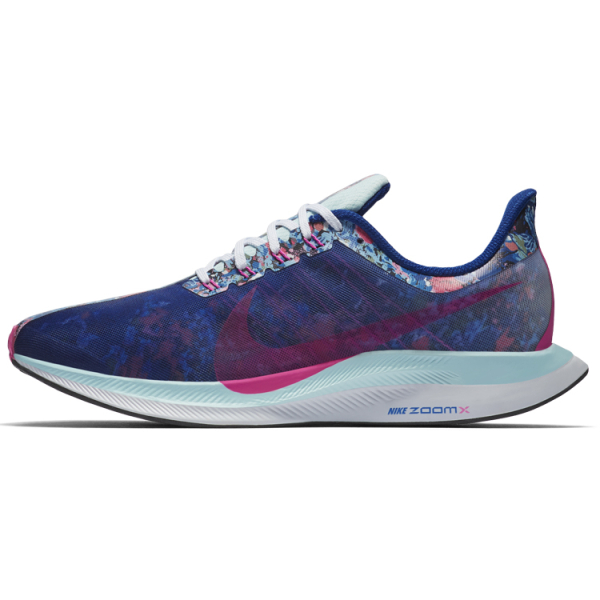Nike Pegasus 35